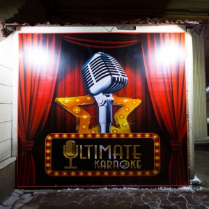 Фото от владельца Ultimate Karaoke, караоке-бар