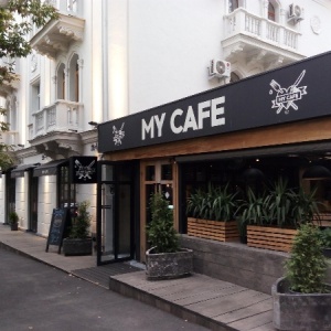 Фото от владельца My Cafe, кафе-бар