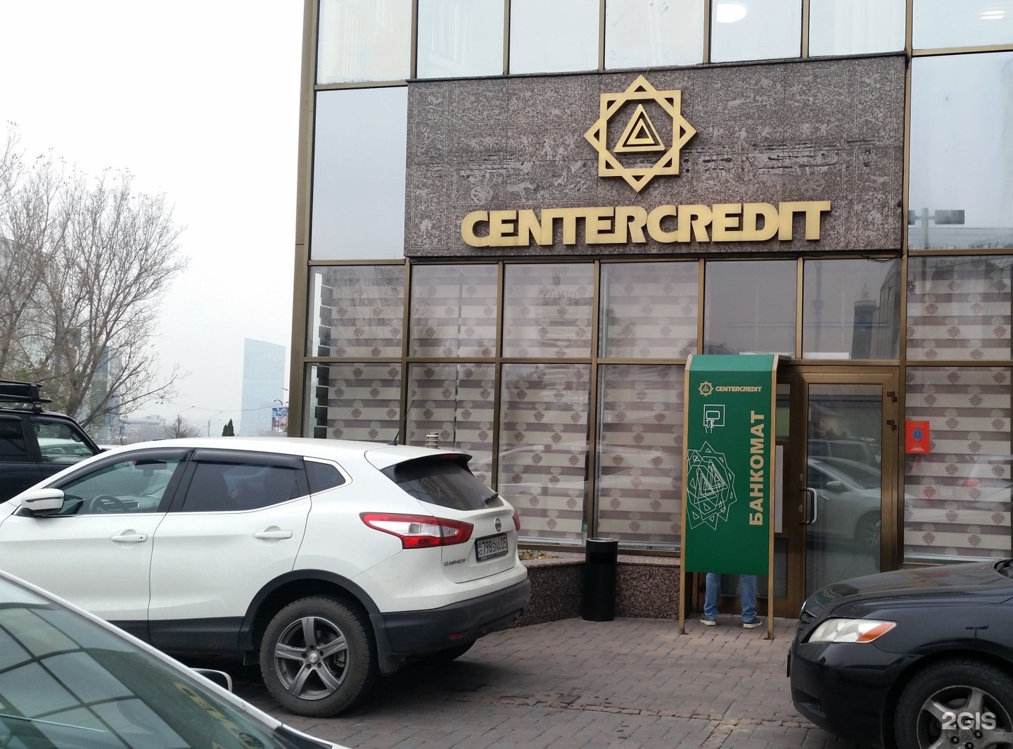 Bank centercredit