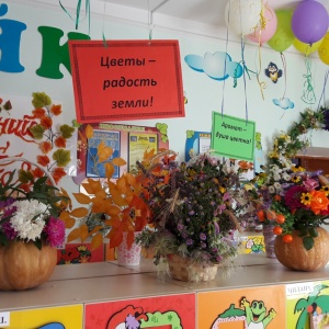 Фото от владельца Зайка, частный детский сад