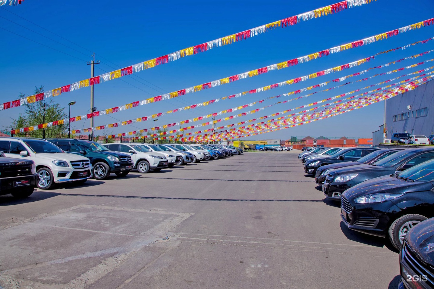 Aster kz. Автосупермаркет. Autosupermarket.