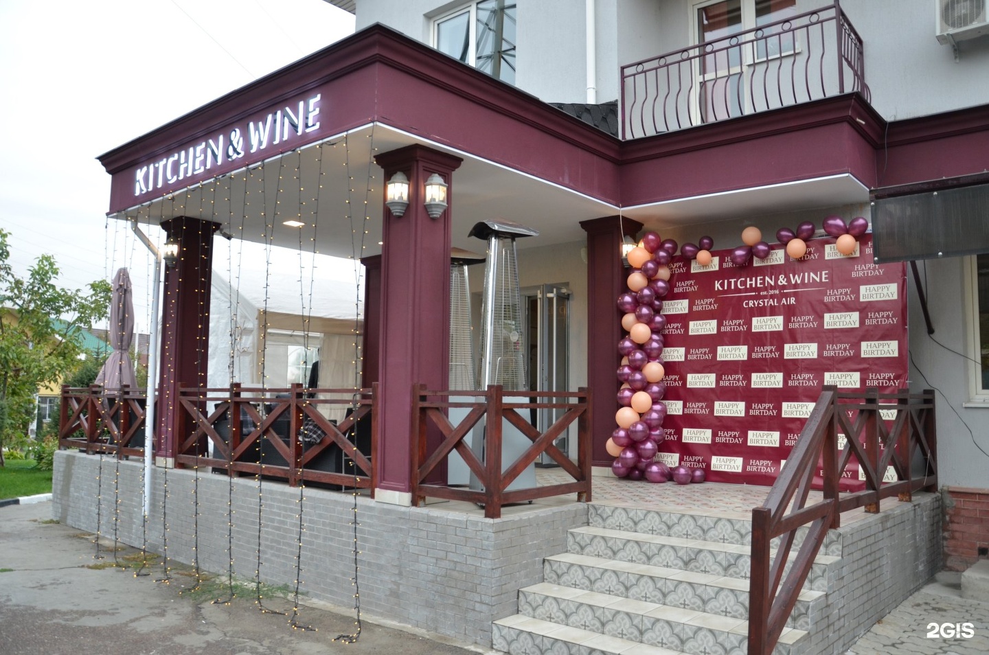 Ресторан wine kitchen. Crystal Air Village Алматы. Mura National Kitchen Wine, Казахстан Алматы.