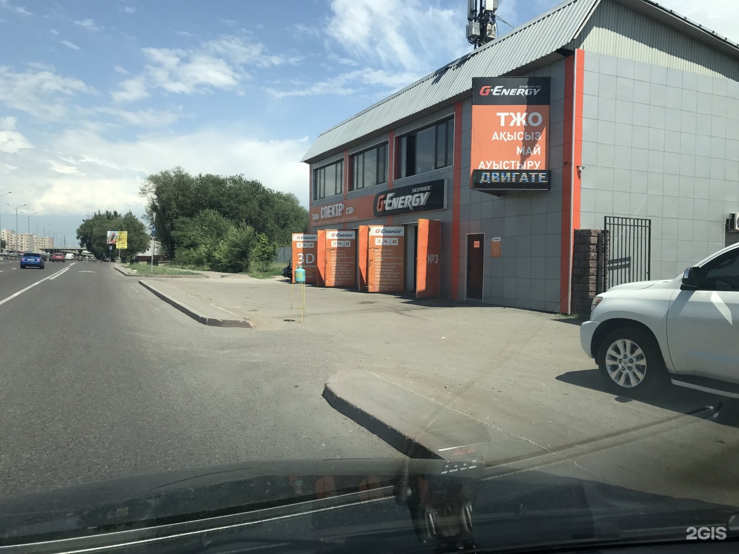 декабристов 20 к 2. декабристов 20 к 2. кольская 14 техосмотр. зеленоград улица араньжевая1 сервис. стрелочная 2а.