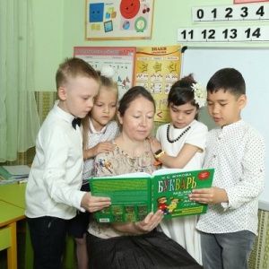 Фото от владельца Пчёлка, детский образовательный центр