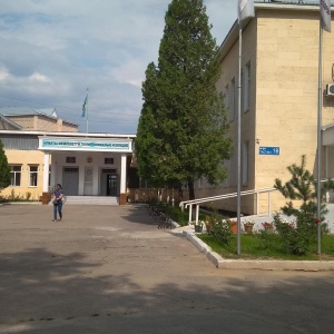Фото от владельца Алматинский государственный политехнический колледж