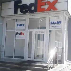 Фото от владельца FedEx, служба экспресс-доставки