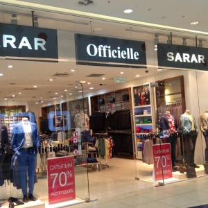 Фото от владельца SARAR, магазин мужской одежды и аксессуаров