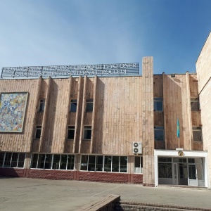 Фото от владельца Колледж, Казахская национальная академия искусств им. Т.К. Жургенова