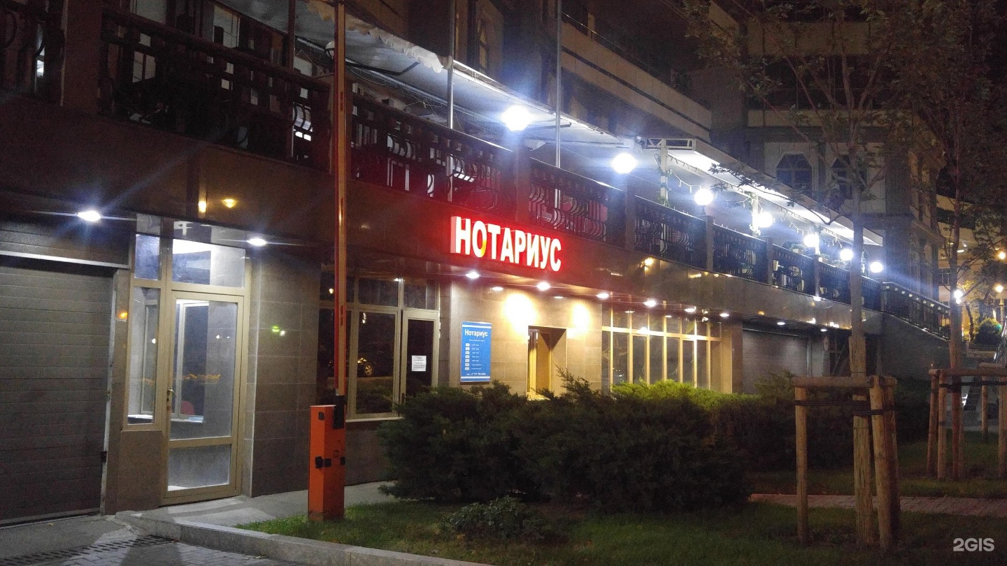 Сквер ул. Каминского, 24в фото.