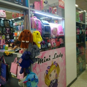 Фото от владельца Mini lady, магазин детских товаров