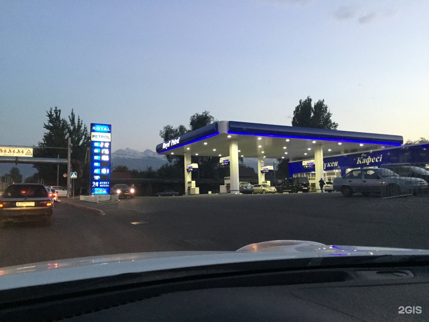 Роял петрол в алматы. ТОО «Royal Petrol». Шиганак Royal Petrol. Аксай заправка.