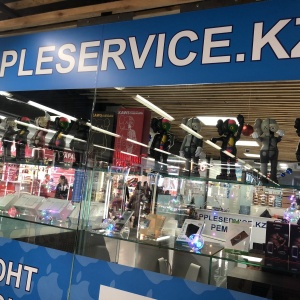 Фото от владельца Appleservice.kz, торгово-сервисный центр