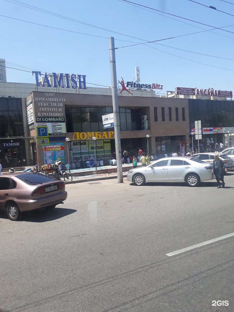 кафе в 25 микрорайоне. шолохова 5а в ростове на дону. аксай 5. аксай 5. аксай 1570.