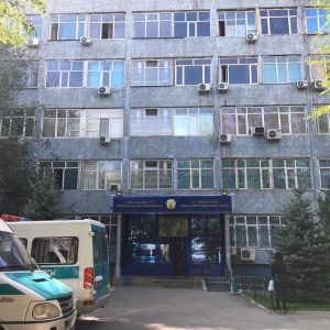 Фото от владельца УВД Алмалинского района г. Алматы