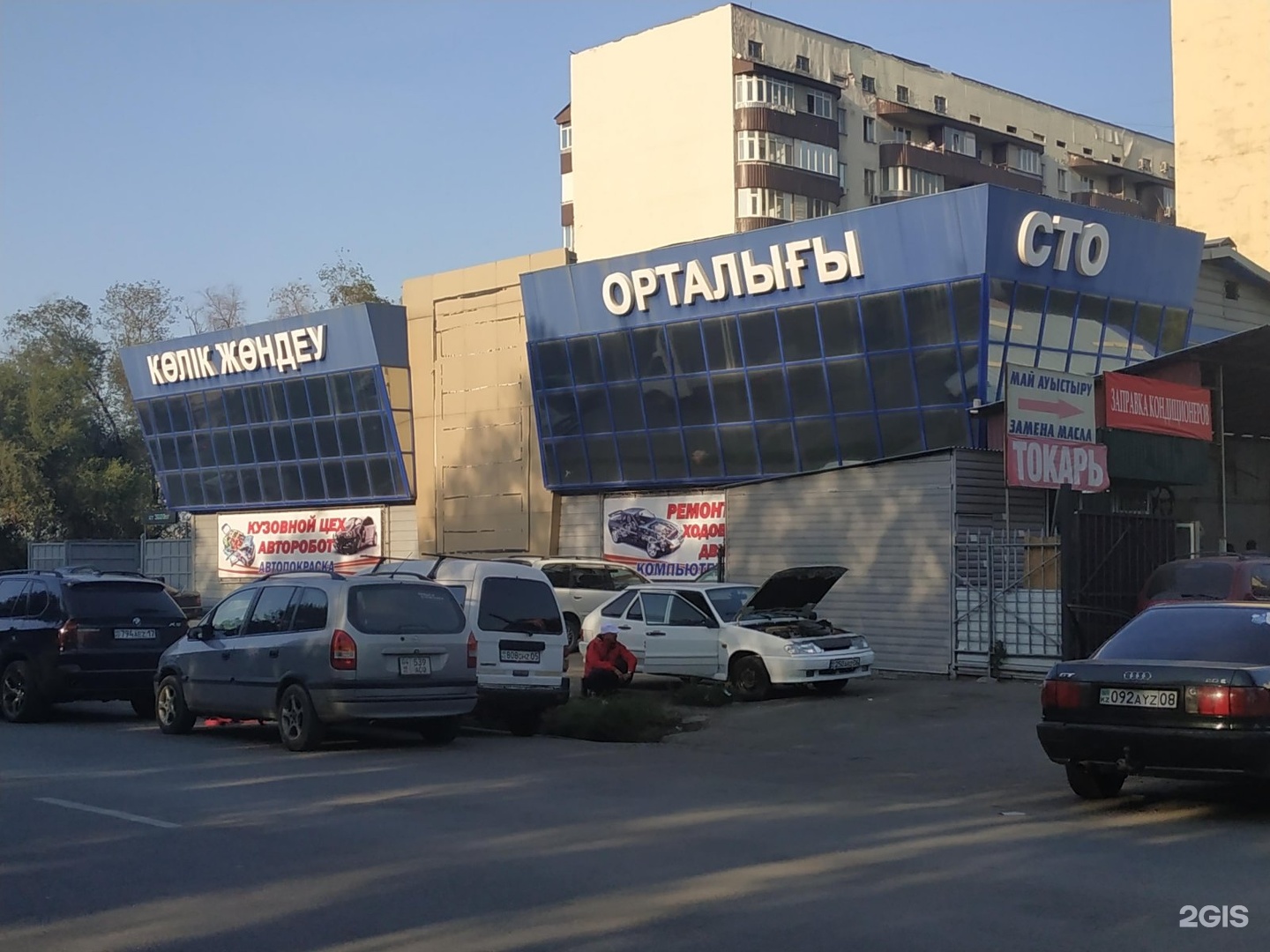 аксай алматы район. алматы микрорайон аксай-1нотариус. аксай 1. аксай 1. алматы микрорайон аксай-2 дом 3.