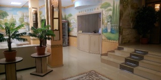 Астана: Отель Home Hotel Astana