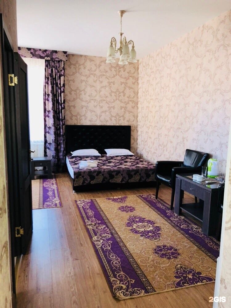 Релакс