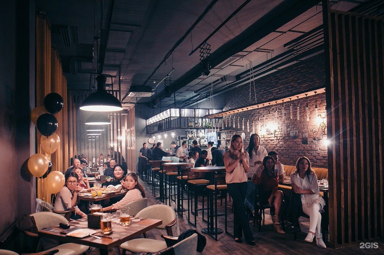 La pub