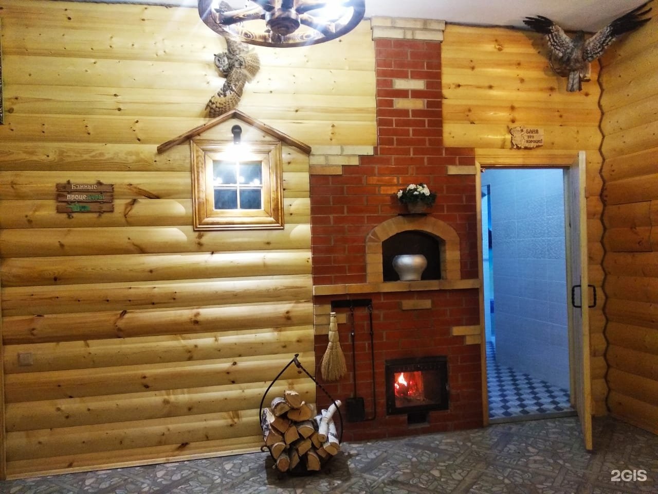 банный комплекс в ростове на дону. баня аксай. гостевой двор. ип сауна. андреевские бани особенная.