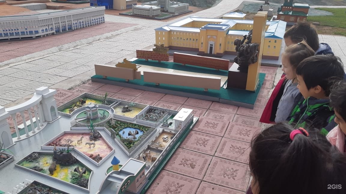 Этно мемориальный комплекс карта казахстана атамекен