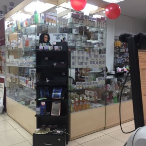 Фото от владельца Каприз, магазин косметики и косметического оборудования