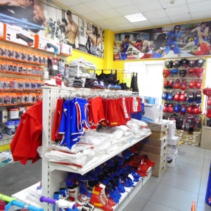 Фото от владельца Супер-Спорт, магазин спортивных товаров