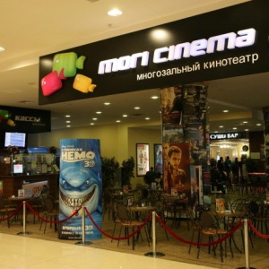 Фото от владельца Mori Cinema, кинотеатр