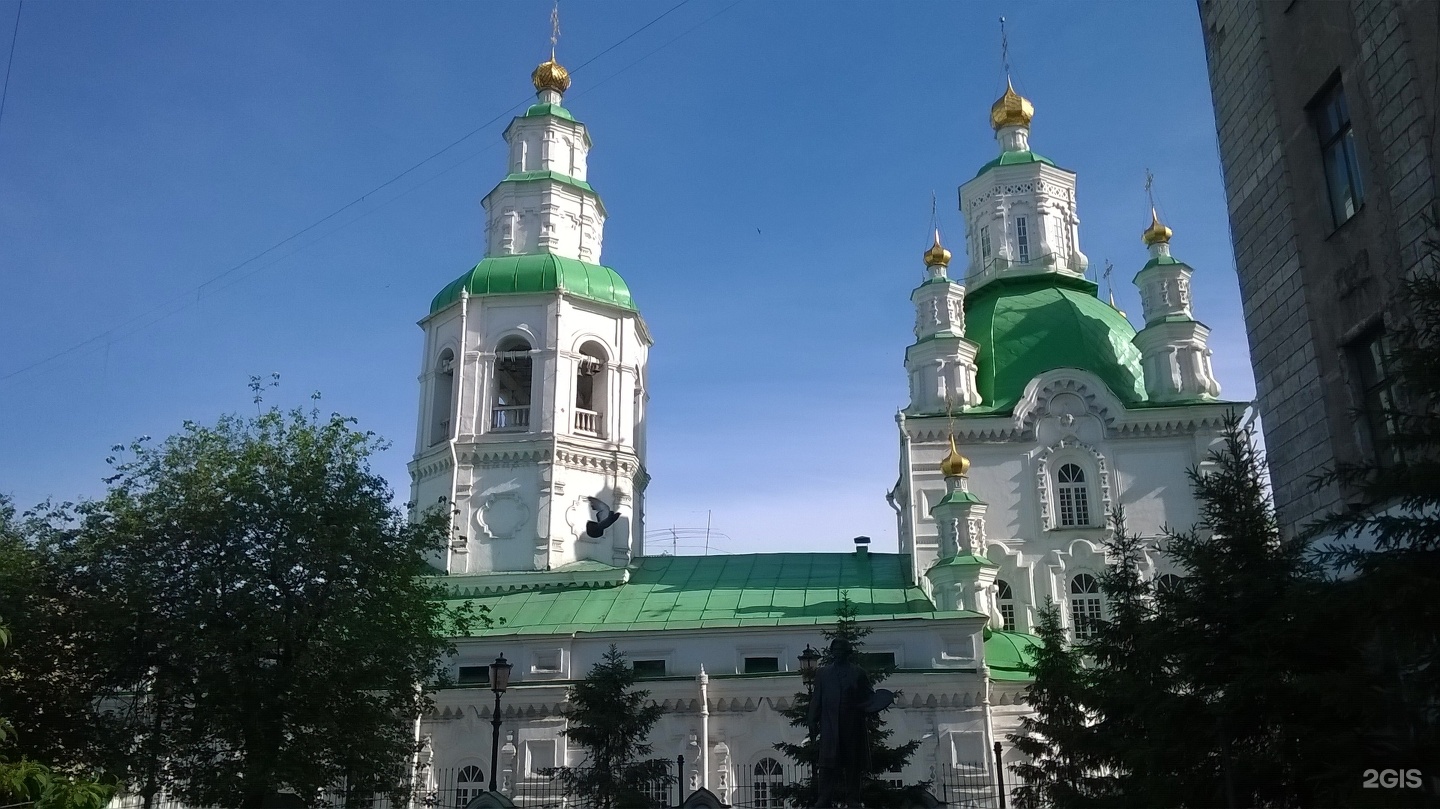 Свято покровский кафедральный собор красноярск