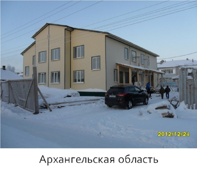 Сергея лазо 6. Сергея лазо 6