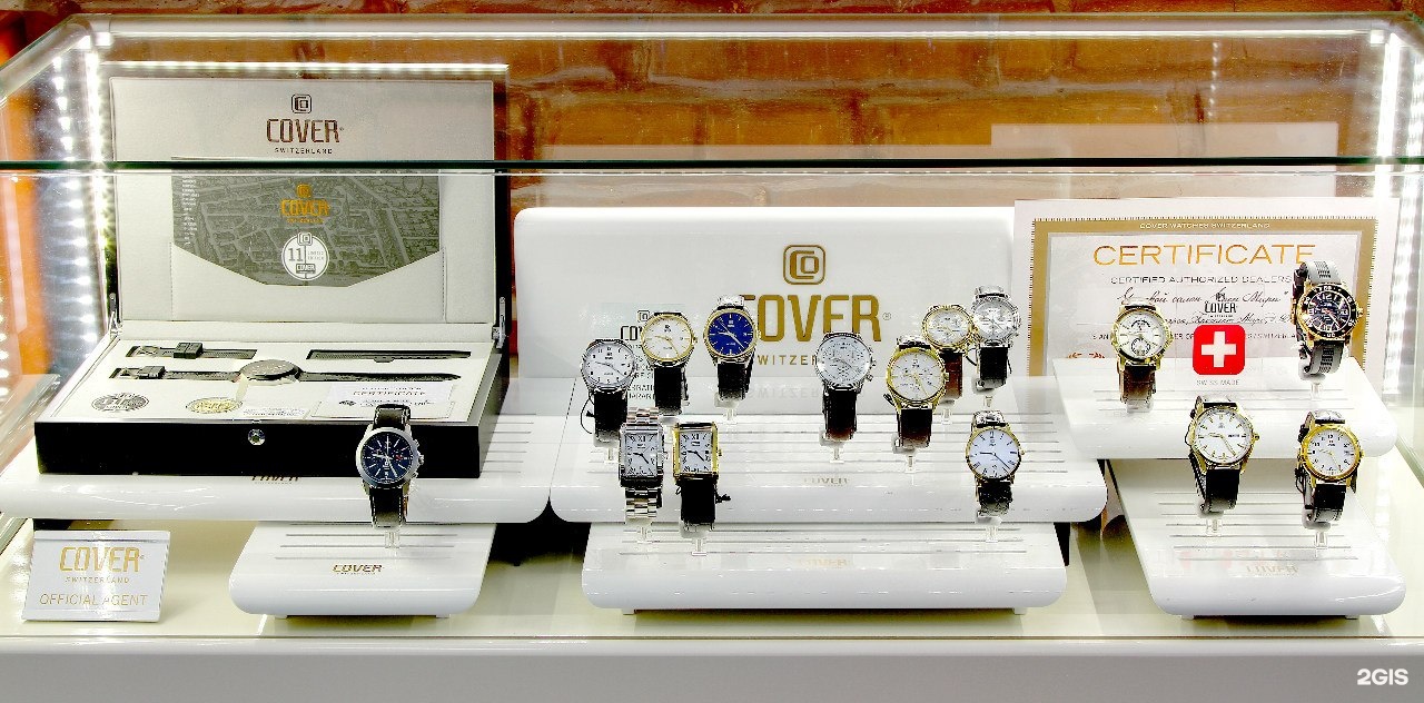 сибтайм абакан