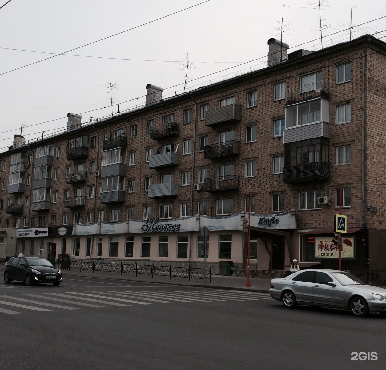 Ленина 91 екатеринбург. Ленина 91 екатеринбург. Ленина 91 екатеринбург. Екатеринбург улица ленина 91. Ленина 91 екатеринбург.