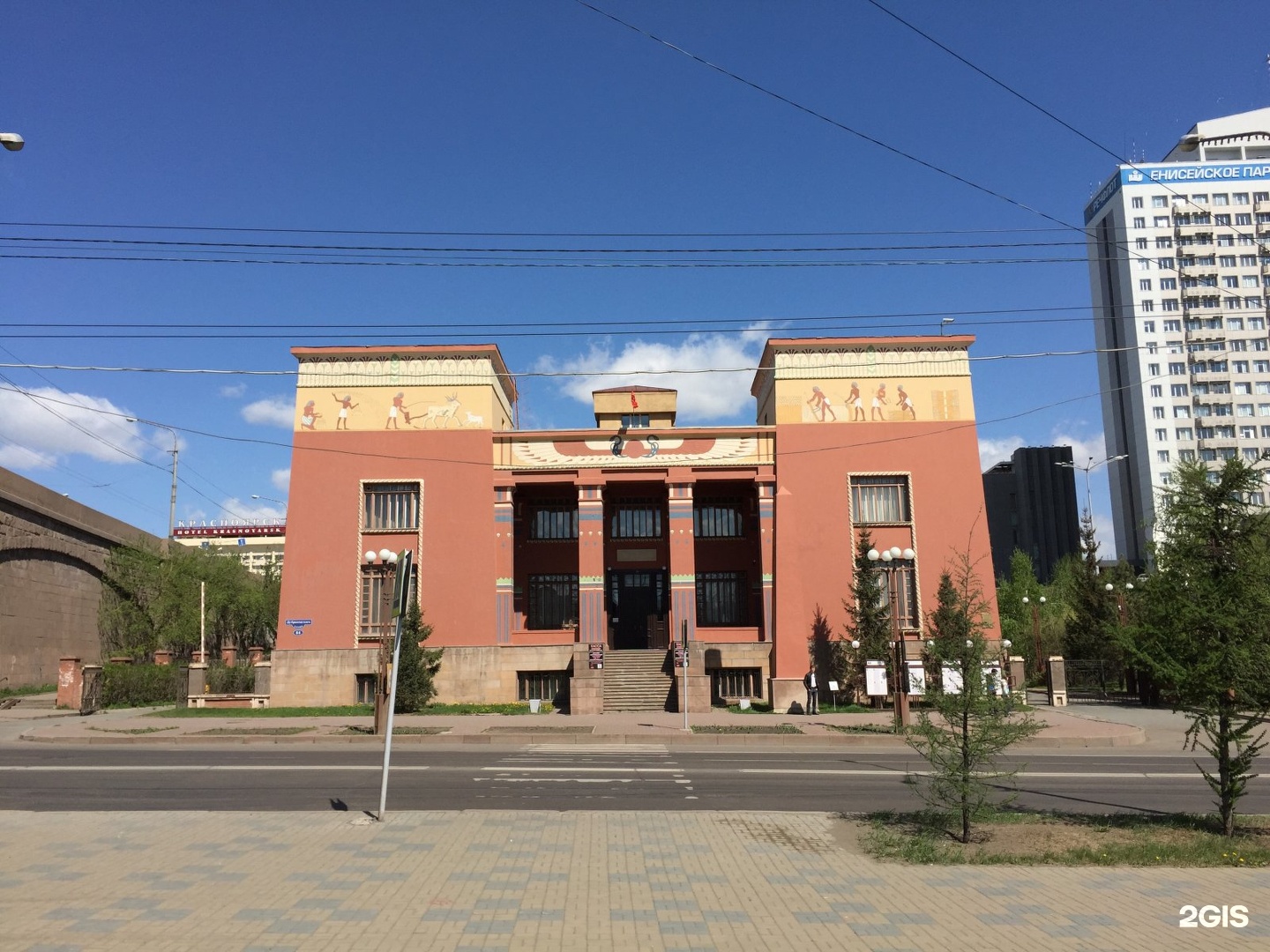 красноярский краеведческий музей экспонаты