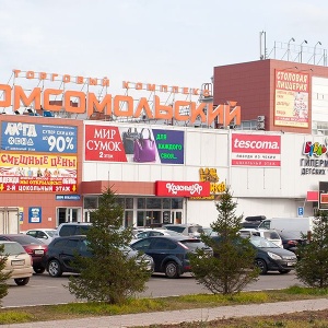 Фото от владельца КОМСОМОЛЬСКИЙ, торгово-офисный комплекс