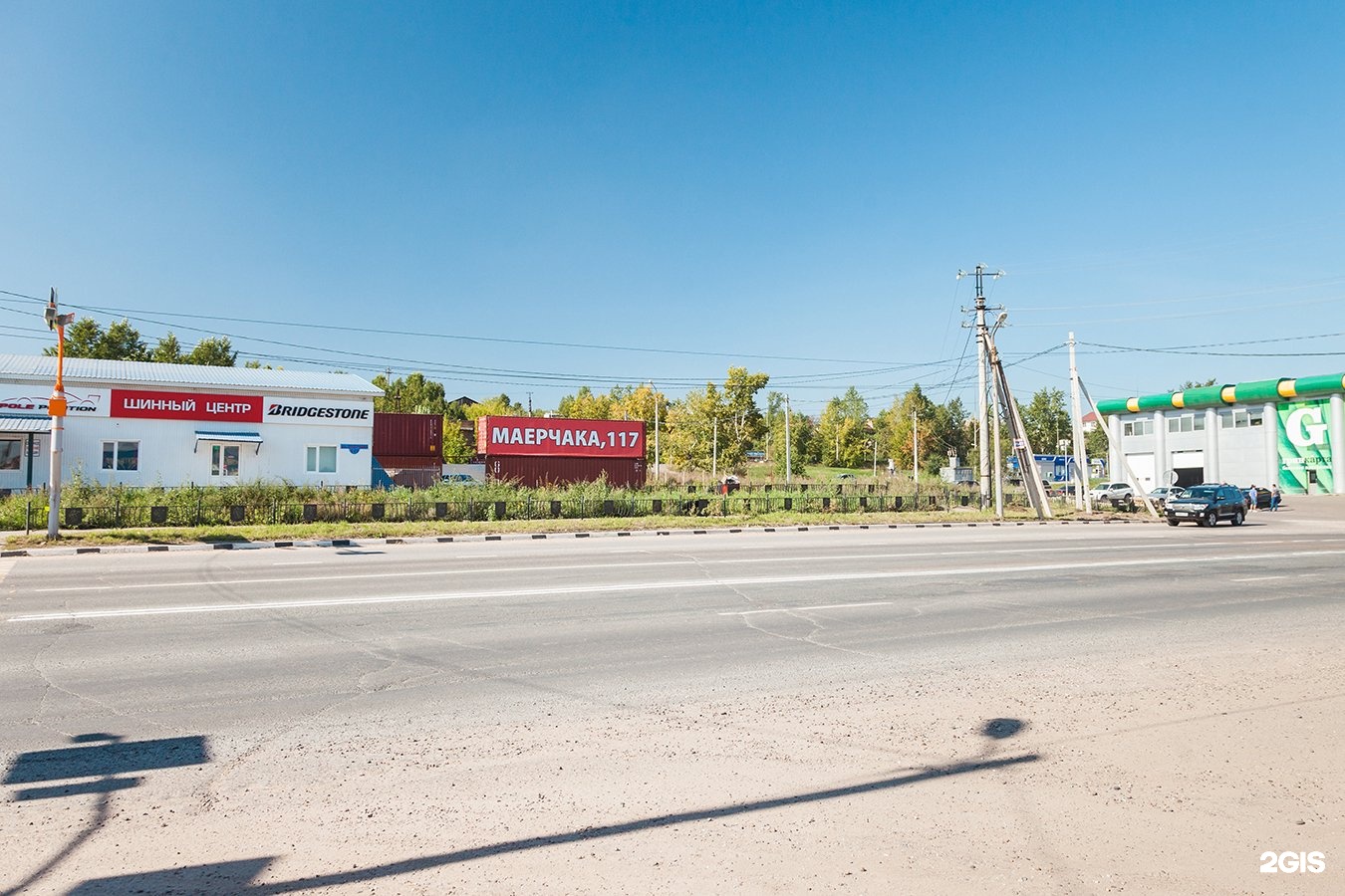 Красшина Красноярск. Красшина Красноярск улица Шахтёров. Красшина здание Красноярск. Красшина Юг.