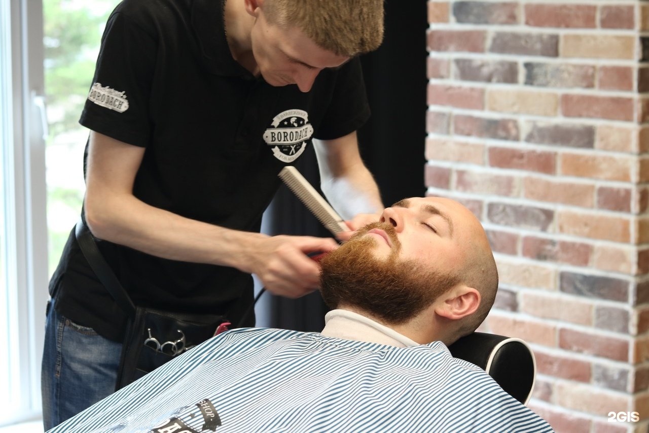 Borodach мужской салон бритья и стрижки