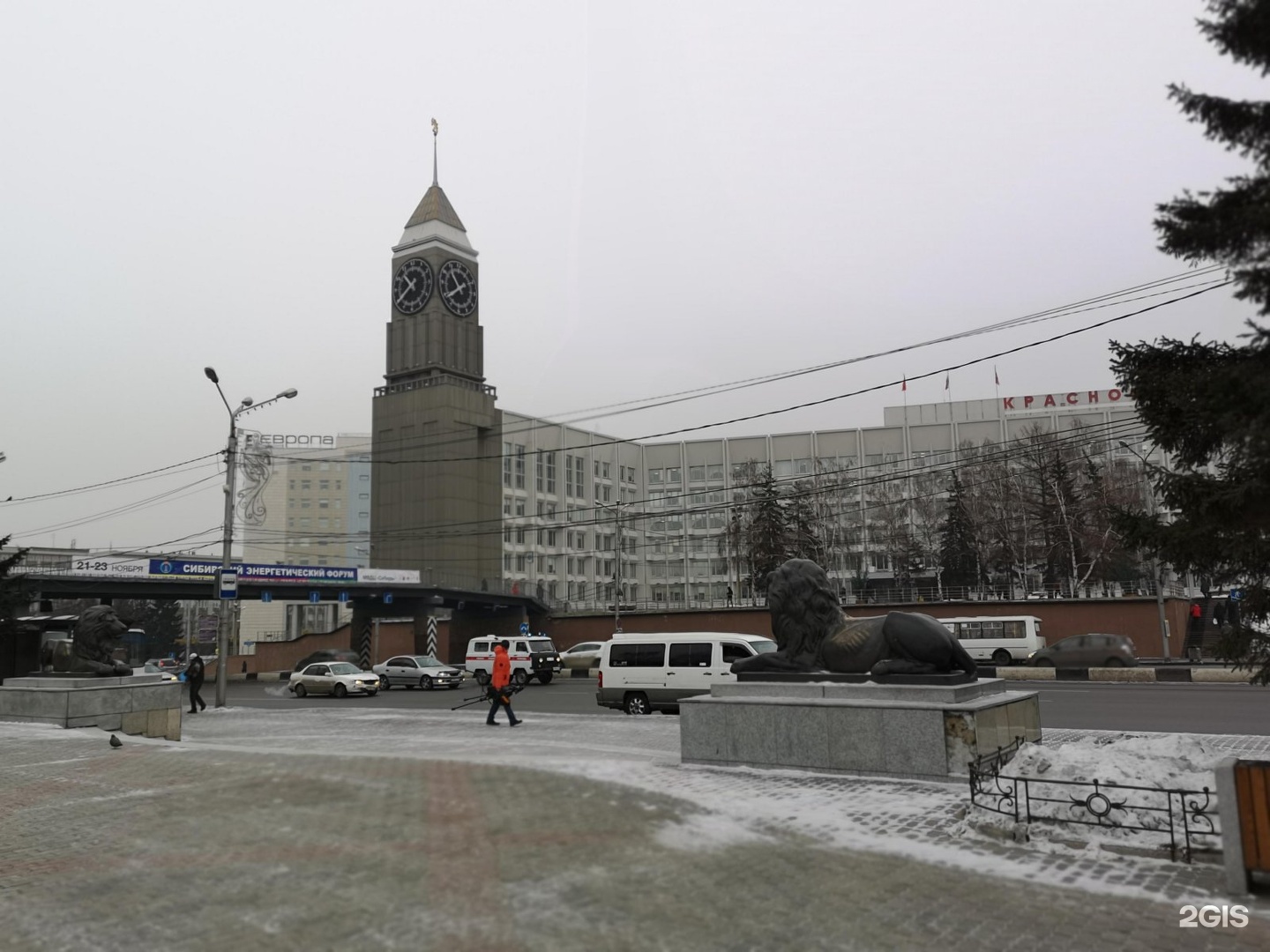 Красноярск Карла Маркса Фото