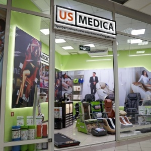 Фото от владельца US MEDICA, магазин массажного оборудования
