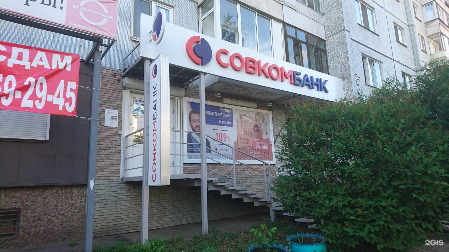 Срочные займы в санкт петербурге Срочные займы в санкт петербурге