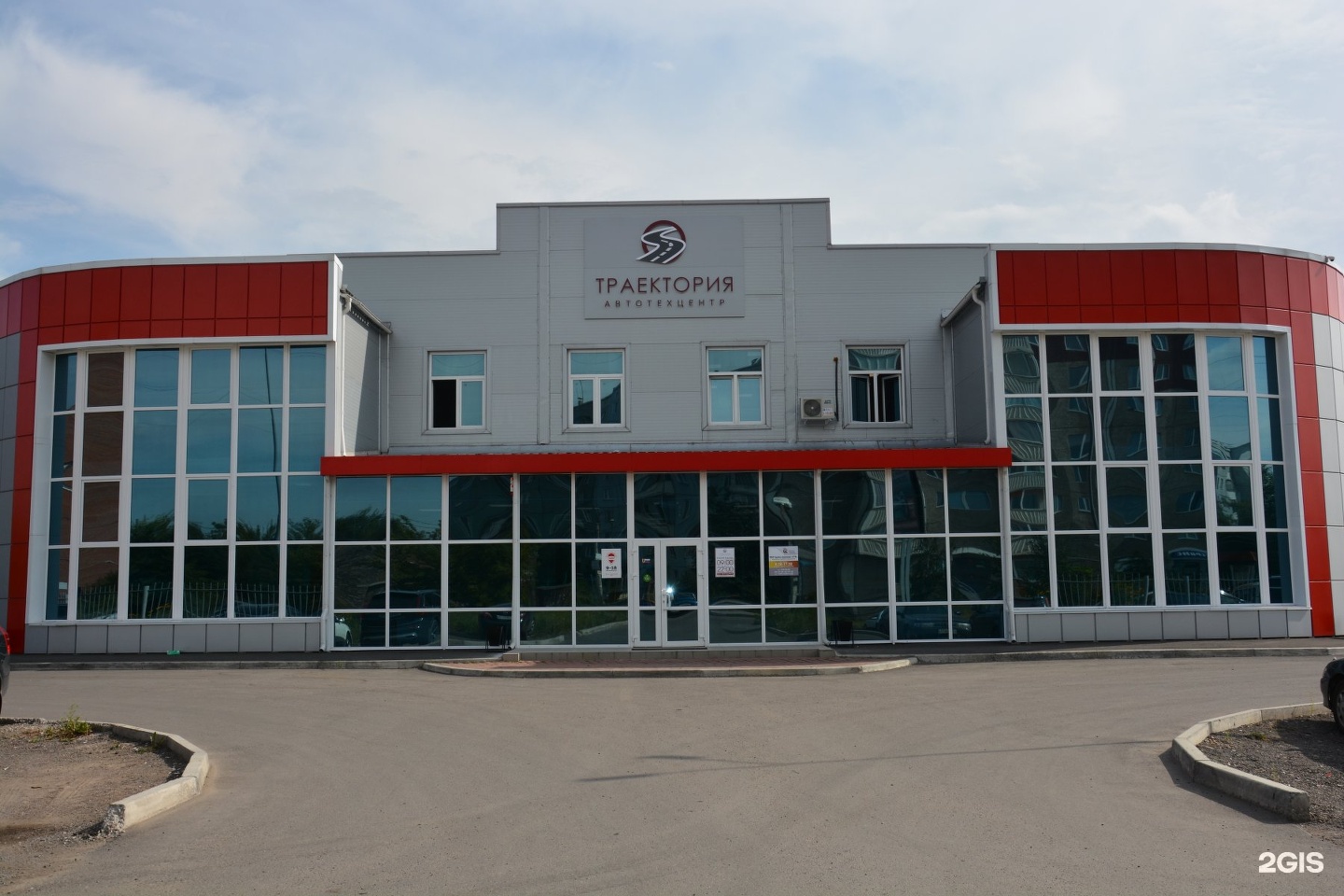 Красноярская 3 2