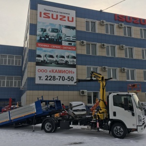 Фото от владельца Камион, ООО, официальный дилер ISUZU