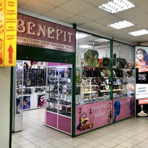 Фото от владельца BENEFIT, салон бижутерии и часов