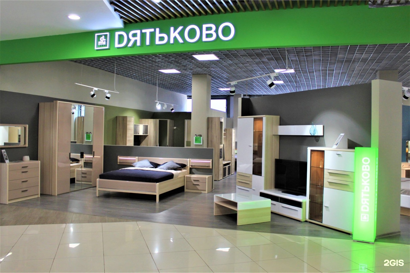 мебель дятьково в казахстане
