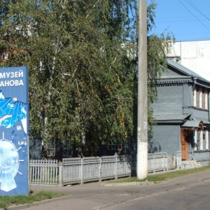 Фото от владельца Мемориальный дом-музей В.А. Русанова