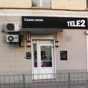 Фото от владельца Tele2 Орел, сотовая компания