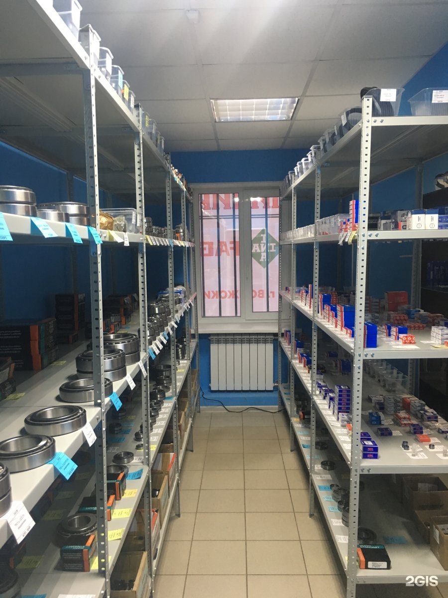 Подшипники В Орле Купить Адреса Магазинов
