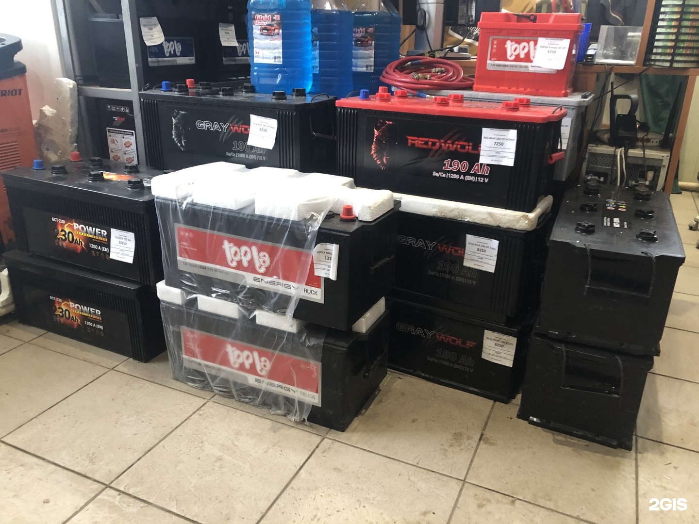Мир аккумуляторов орел. Магазин аккумуляторы орел. Орел улица тургенева 39 мир аккумуляторов. Орел улица тургенева 39 мир аккумуляторов. Мир аккумуляторов орел.