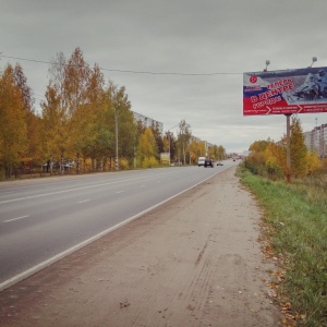 Фото от владельца Престиж, рекламное агентство