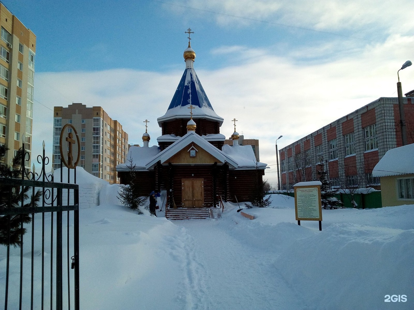 свято казанский храм сыктывкар