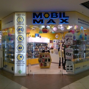 Photo from the owner Mobil Max, Salon Store