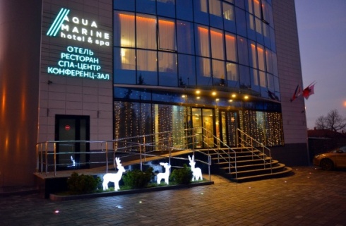 Курск: Отель Aquamarine hotel&spa